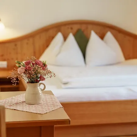 Фермерский дом Kainreiterhof *